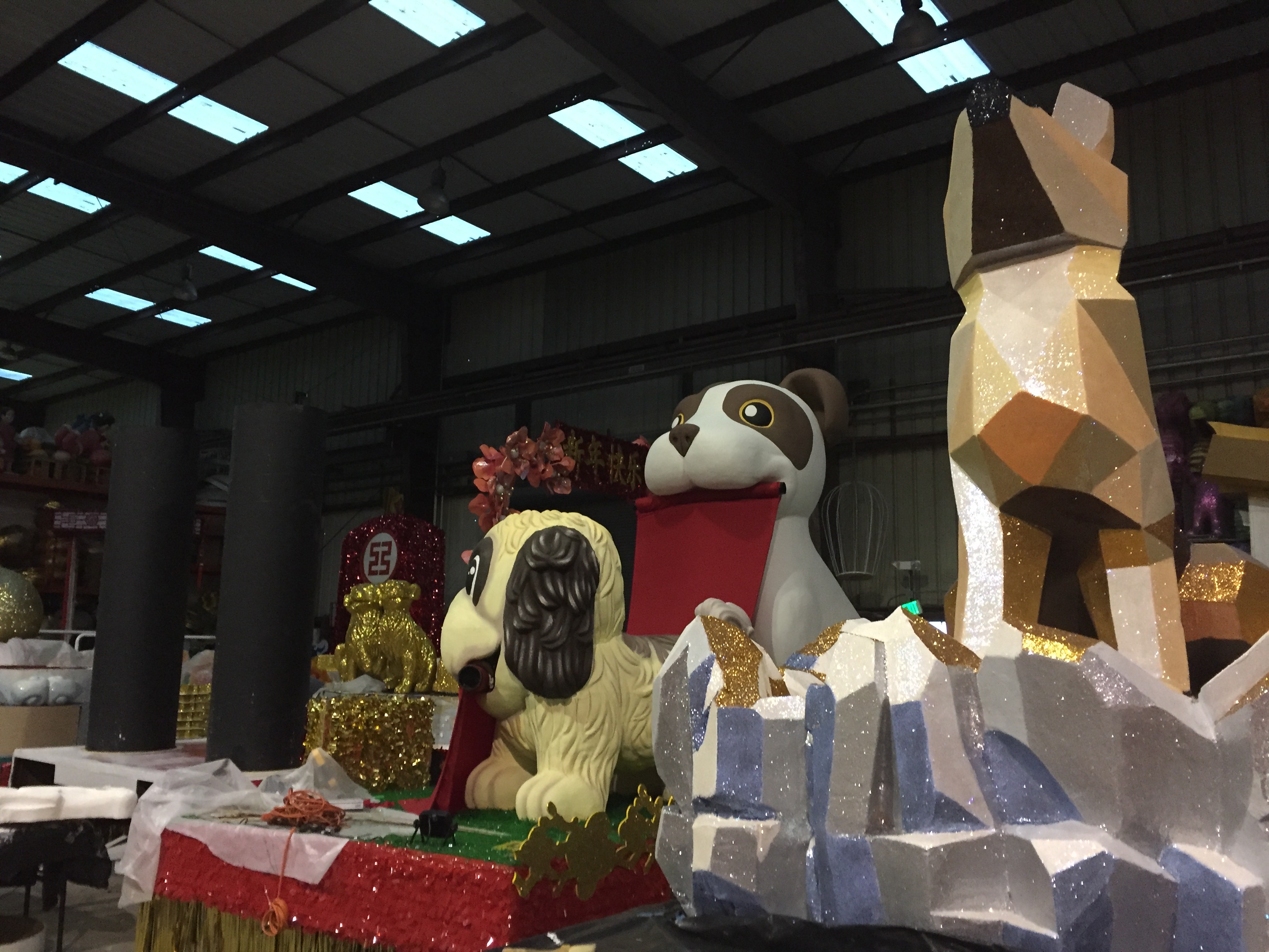 Finished floats